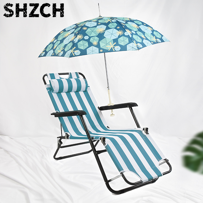 Kids Outdoor Umbrella - كرسي شاطئ محمول للأطفال قابل للتعديل