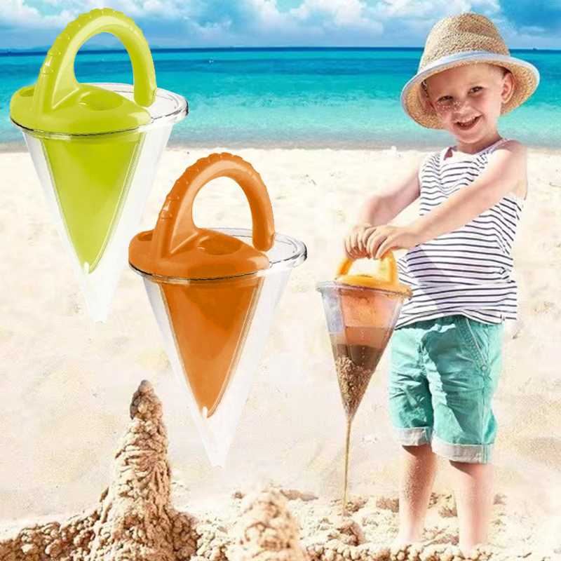 Outdoor Toys For Kids - قمع رمل الشاطئ للأطفال، قمع رمل