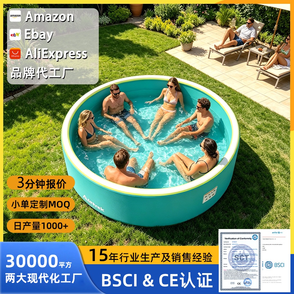 Kids Outdoor Pool - حوض سباحة دائري قابل للنفخ من