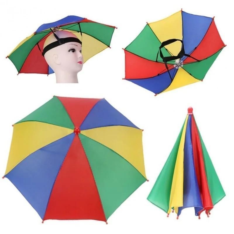 Kids Outdoor Umbrella - الأطفال في الهواء الطلق الإبداعية مظلة