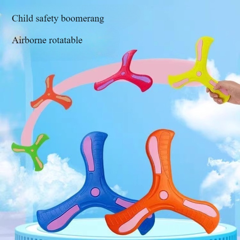 Outdoor Toys For Kids - الأطفال يرتد لينة ثلاث أوراق الصليب