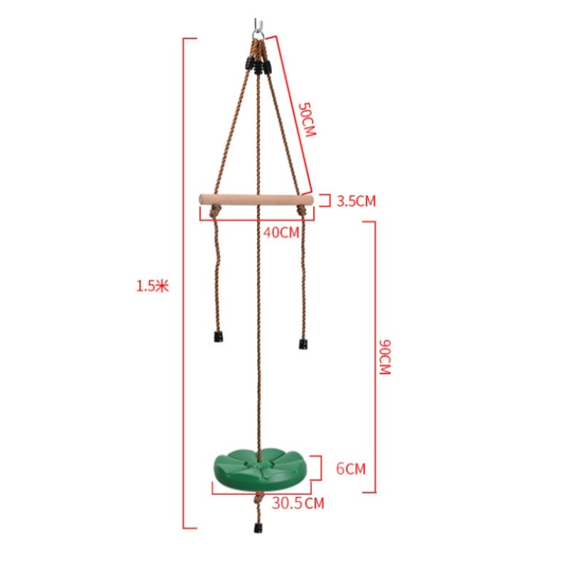 أرجوحة البتلة على شكل قرص عباد - مراجعة Kids Outdoor Hanging Chair وسعره