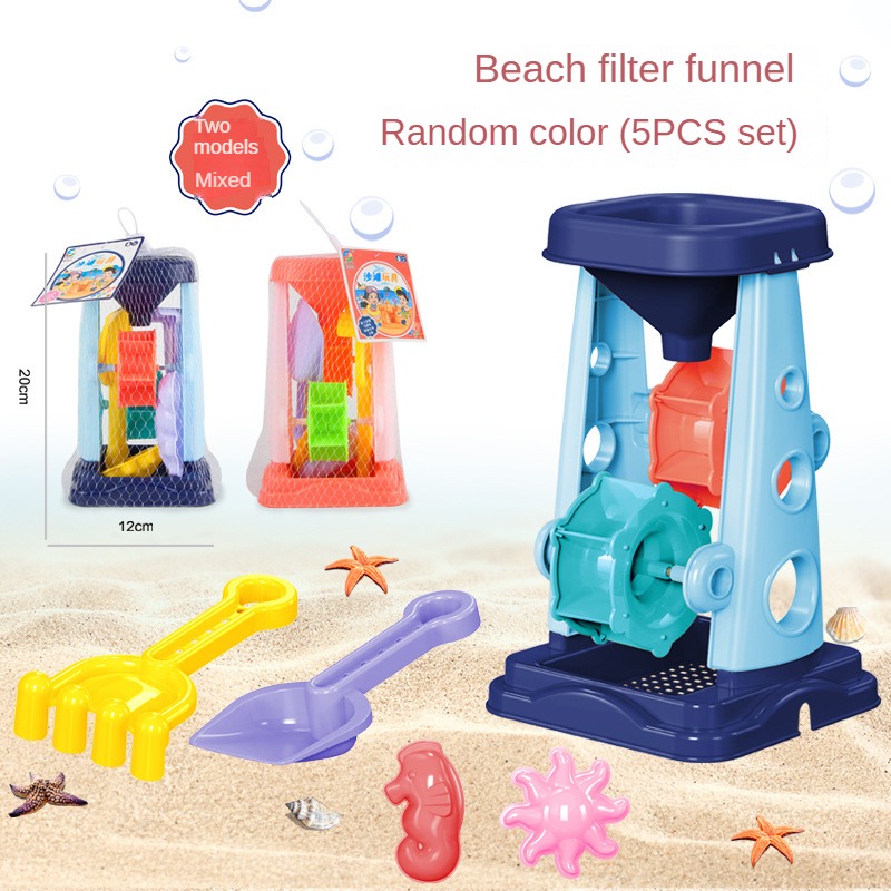 مجموعة أدوات لعب بالرمل على ال - مراجعة Kids Outdoor Storage وسعره