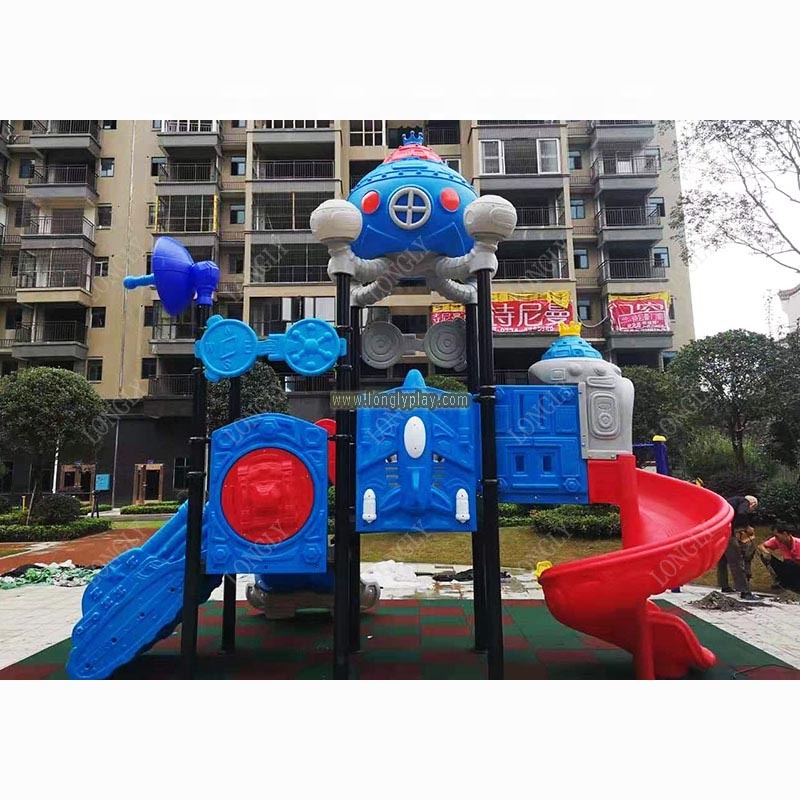 زحليقة بلاستيكية للأطفال من مص - مراجعة Kids Outdoor Area وسعره
