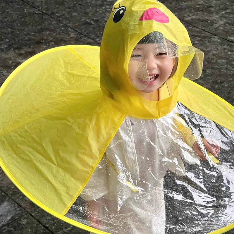 معطف واق من المطر للأطفال بتصم - مراجعة Kids Outdoor Umbrella وسعره