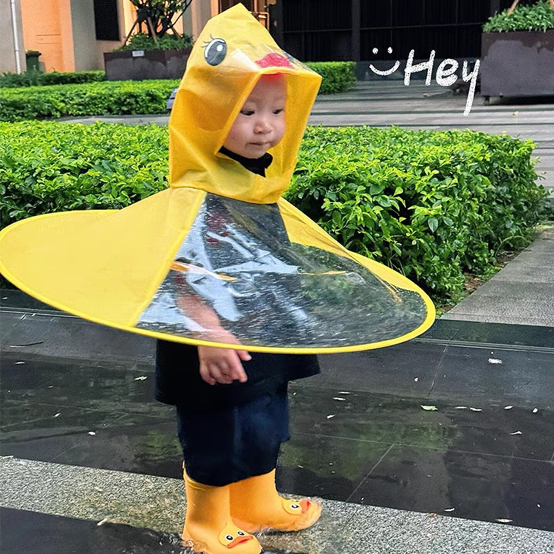 معطف واق من المطر للأطفال بتصم - مراجعة Kids Outdoor Umbrella وسعره